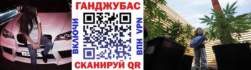 Как найти наркотики Покров Cocaine APVP Марихуана ГАШИШ