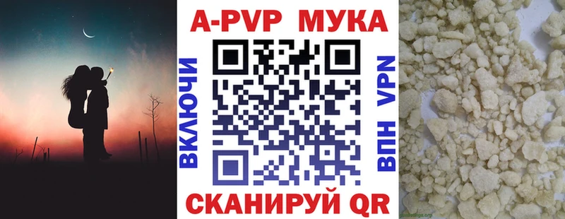 Alfa_PVP СК Покров