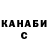 Амфетамин Premium Katea Tkach