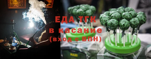 соль ск Алексин