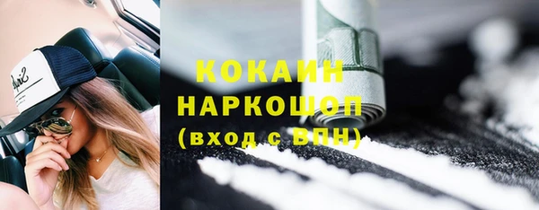 соль курить ск Алзамай