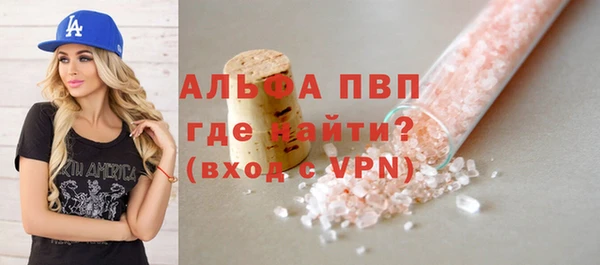 соль ск Алексин