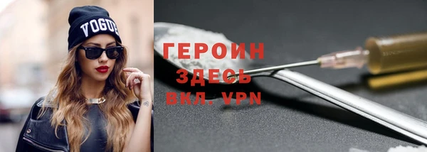 прущая мука Покачи