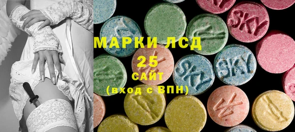 соль курить ск Алзамай