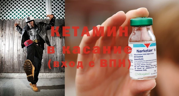 соль курить ск Алзамай