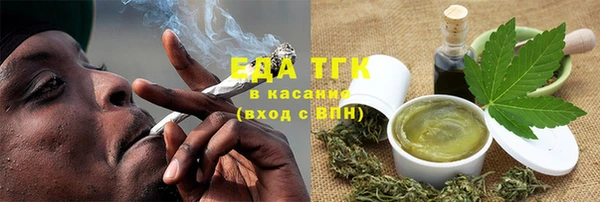 соль курить ск Алзамай