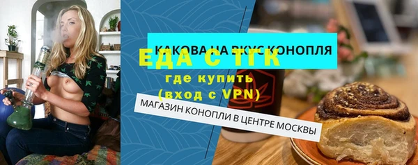 мдпв Приозерск