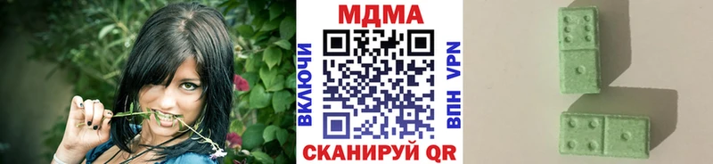 MDMA Molly  Покров 